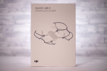 【必須アイテム】Mavic Air2専用の純正プロペラガードを買ってみた