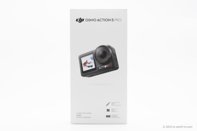 【国内最速レビュー】「DJI Osmo Action 5 Pro」を開封してみた