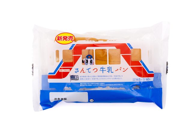 【実食レビュー】三鉄×ローソン「さんてつ牛乳パン」を食べてみた｜岩泉牛乳クリームが濃厚、160円の岩手パン